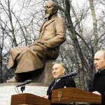 Russian President Putin and his Kazakh counterpart Nazarbayev attend unveiling ceremony of Kunanbaev monument in Moscow